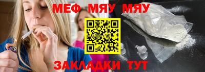 гидра Коммунар
