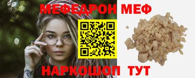 дживик Конаково