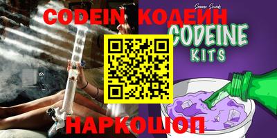 дживик Конаково
