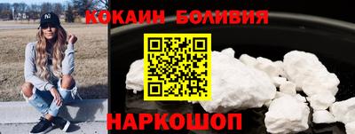 герыч Комсомольск-на-Амуре