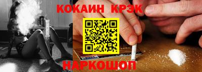 дживик Конаково