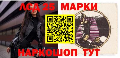 герыч Комсомольск-на-Амуре