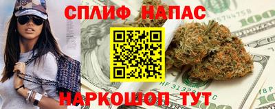 дживик Конаково