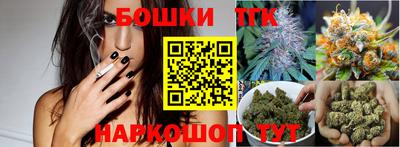 герыч Комсомольск-на-Амуре