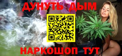дживик Конаково