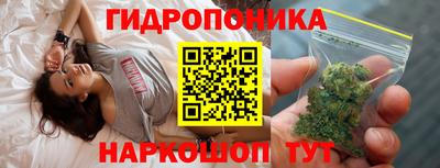 герыч Комсомольск-на-Амуре