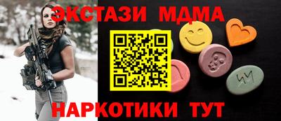дживик Конаково
