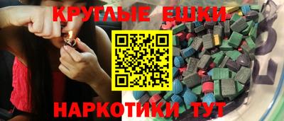 дживик Конаково