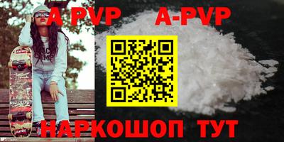 дживик Конаково