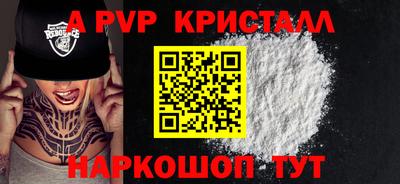 дживик Конаково