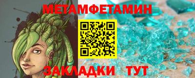 дживик Конаково