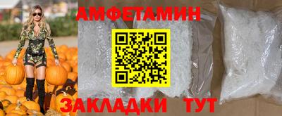 дживик Конаково