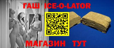 дживик Конаково